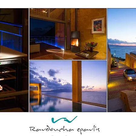Ravdoucha Epavlis - Luxury Private Κίσσαμος