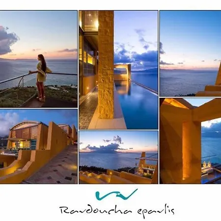 Βίλα Ravdoucha Epavlis - Luxury Private Κίσσαμος